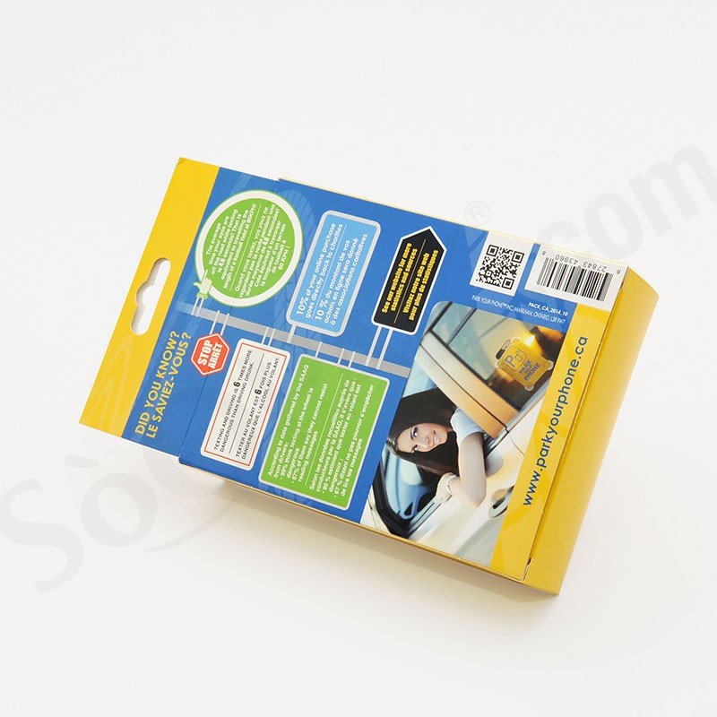 accessories product packaging boxes